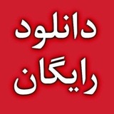 Telegram profile photo for What??