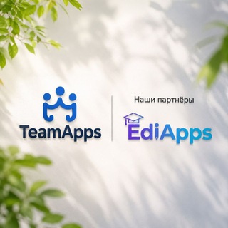 Telegram profile photo for 𝗧𝗲𝗮𝗺𝗔𝗽𝗽𝘀