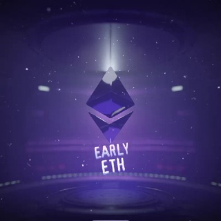 Telegram profile photo for Early Eth Trendings | Join
