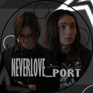 Telegram profile photo for (ЧИСТКА СОЮЗОВ)NEVERLOVE PORT