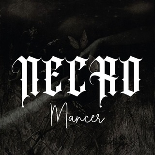 Telegram profile photo for NECRO𝔪𝔞𝔫𝔠𝔢𝔯𓋹
