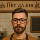 Telegram profile photo for Бариста Кунислав ☕️🚴🛴
