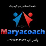 Telegram profile photo for کوچ توانمندیهای فردی