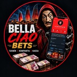 Telegram profile photo for BELLA CIAO BETS