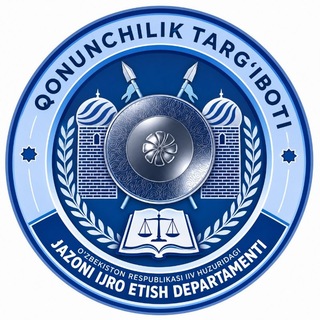 Telegram profile photo for QONUNCHILIK TARG'IBOTI