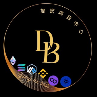 Telegram profile photo for DE~BEST 加密社区中心 🇨🇳