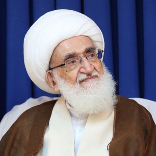Telegram profile photo for ارادتمندان آیت الله العظمی نوری همدانی