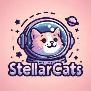 Telegram profile photo for StellarCats✨