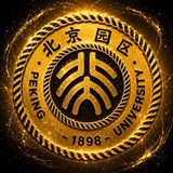 Telegram profile photo for 北京园区(论坛)