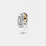 Telegram profile photo for منوعات جهادية