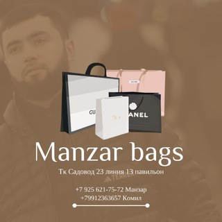 Telegram profile photo for СУМКИ 23-13