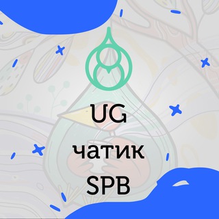Telegram group profile photo for Уютный чатик гнезда / ваши объявления / СПБ