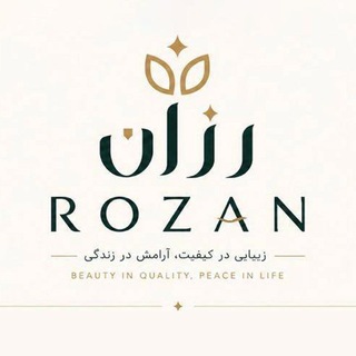 Telegram profile photo for فروشگاه رزان بازار صالح آباد