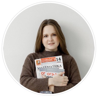 Telegram profile photo for Математика с REPEAT MATH