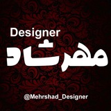 Telegram profile photo for Mehrshad |Designer
