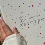 Telegram profile photo for Тихий час отменяется