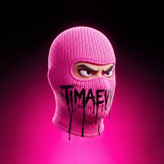Telegram profile photo for Timaevvv