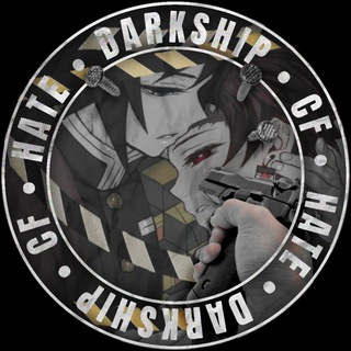Telegram profile photo for HATE DARKSHIP переходник