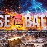 Telegram profile photo for CASEBATTLENET