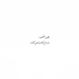 Telegram profile photo for للبيع