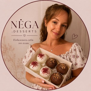 Telegram profile photo for NEGA.DESSERTS | БЕНТО | КАРТОШКА | МОТИ | СПБ