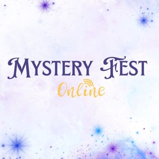 Telegram profile photo for ОНЛАЙН ФЕСТИВАЛЬ MYSTERY FEST