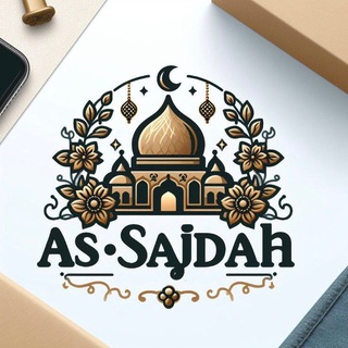 Telegram profile photo for 𝐀𝐬 𝐒𝐚𝐣𝐝𝐚𝐡 / Исламские напоминания / Хадисы