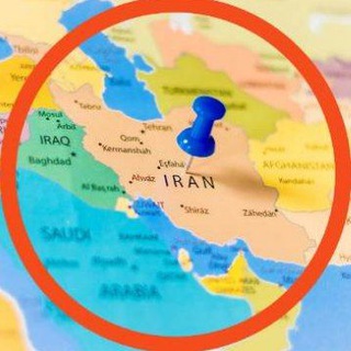 Telegram profile photo for اقتصاد منطقه | مهدی ازرقی