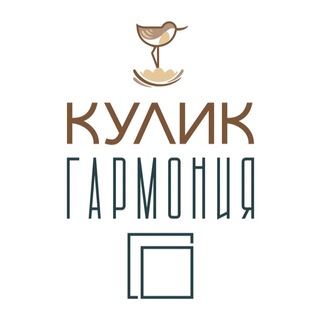 Telegram profile photo for ЖК Кулик / ЖК Гармония