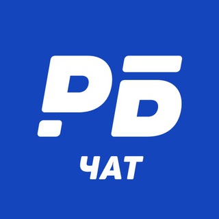 Telegram group profile photo for РБ Чат