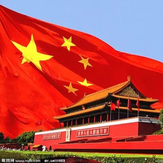 Telegram group profile photo for 中菲国度外卖美食交流群