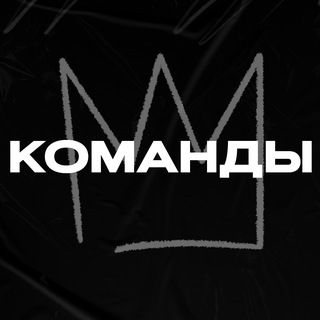 Telegram profile photo for Импров. Турнир
