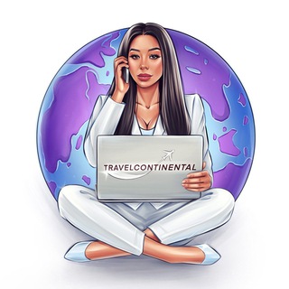 Telegram profile photo for TRAVELCONTINENTAL•Горячие туры•Билеты•Отели