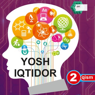 Telegram profile photo for Yosh iqtidor egalari uchun (IDC)