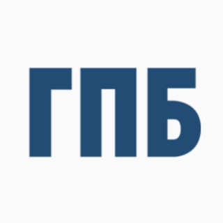 Telegram profile photo for Новости ГПБ