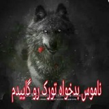 Telegram profile photo for خالق تورک
