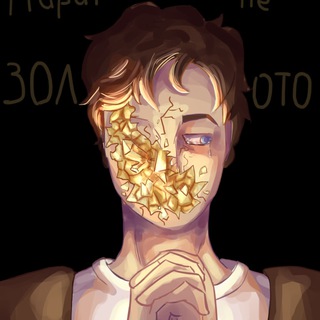 Telegram profile photo for Пляж нактри