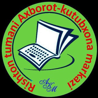 Telegram profile photo for Rishton tumani axborot-kutubxona markazi