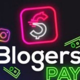 Telegram profile photo for БЛОГЕРЫ ПЛАТЯТ