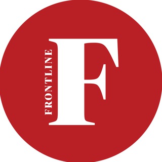 Telegram profile photo for Frontline - India's National Magazine