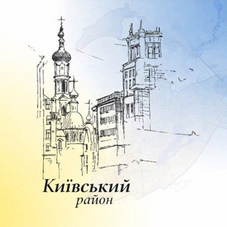 Telegram profile photo for Харків Київський🇺🇦