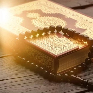 Telegram profile photo for هدى الفرقان