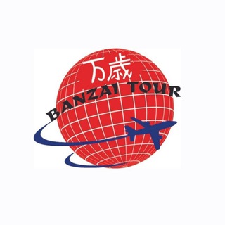 Telegram profile photo for BANZAI TOUR 🌍✈️⛱️☀️