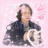 Telegram profile photo for сатисса джексон. 🐈⬛️