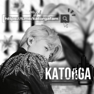 Telegram profile photo for 🔒𐌺AT𐌏RᏵA