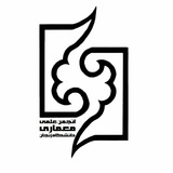 Telegram profile photo for انجمن علمی معماری دانشگاه زنجان