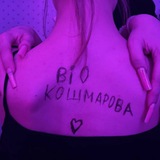Telegram profile photo for BIO