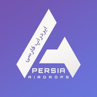 Telegram group profile photo for گروه ایردراپ فارسی