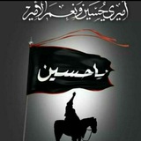 Telegram profile photo for درس هايي از بارقه نور