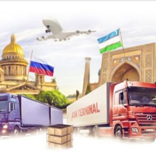 Telegram profile photo for Грузоперевозки 🇺🇿🇦🇲🇬🇪🇨🇳